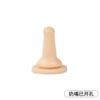 Small beige pacifier