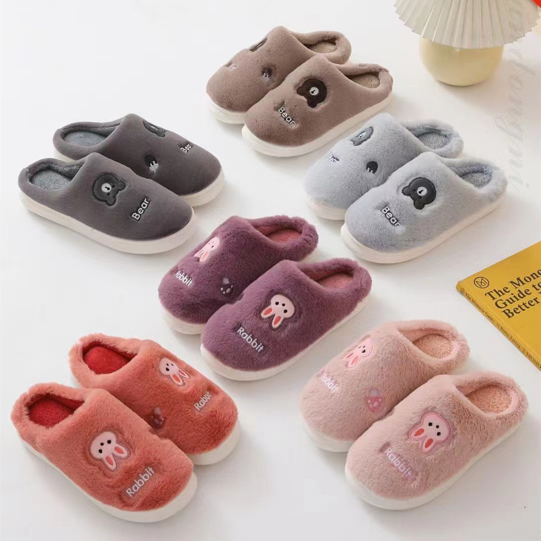 Directo de fábrica Zapatillas de algodón casa de invierno casa hombres y mujeres ancianos Zapatillas de algodón cálido forro polar fondo grueso Zapatillas de lana al por mayor