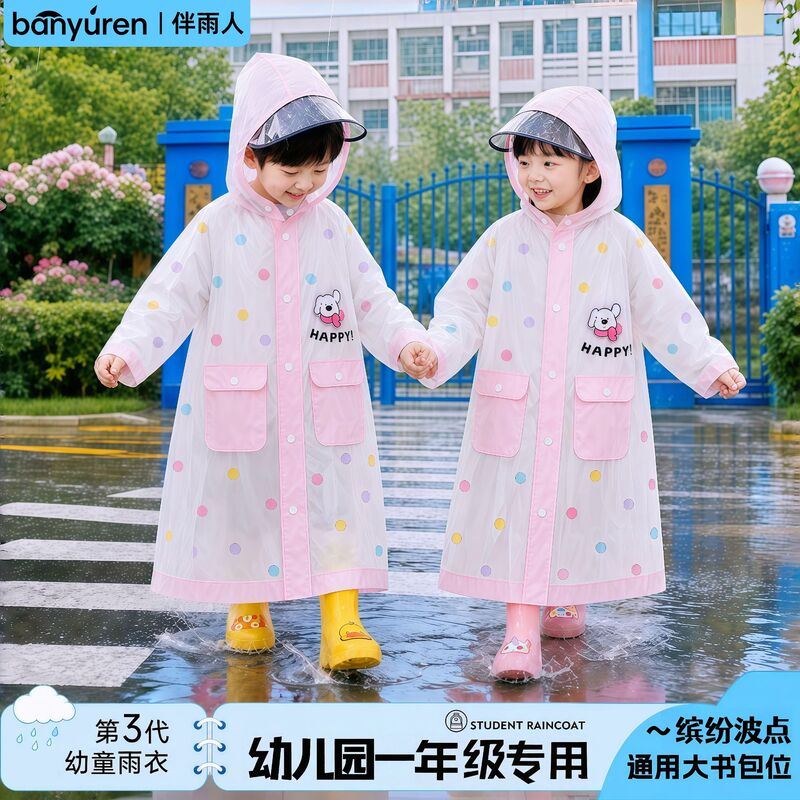 Children's Raincoat for Girls Aged 2-6, New Style Rain Poncho for Kindergarten and Primary School Students, Suitable for School Use, Rainproof and Cute