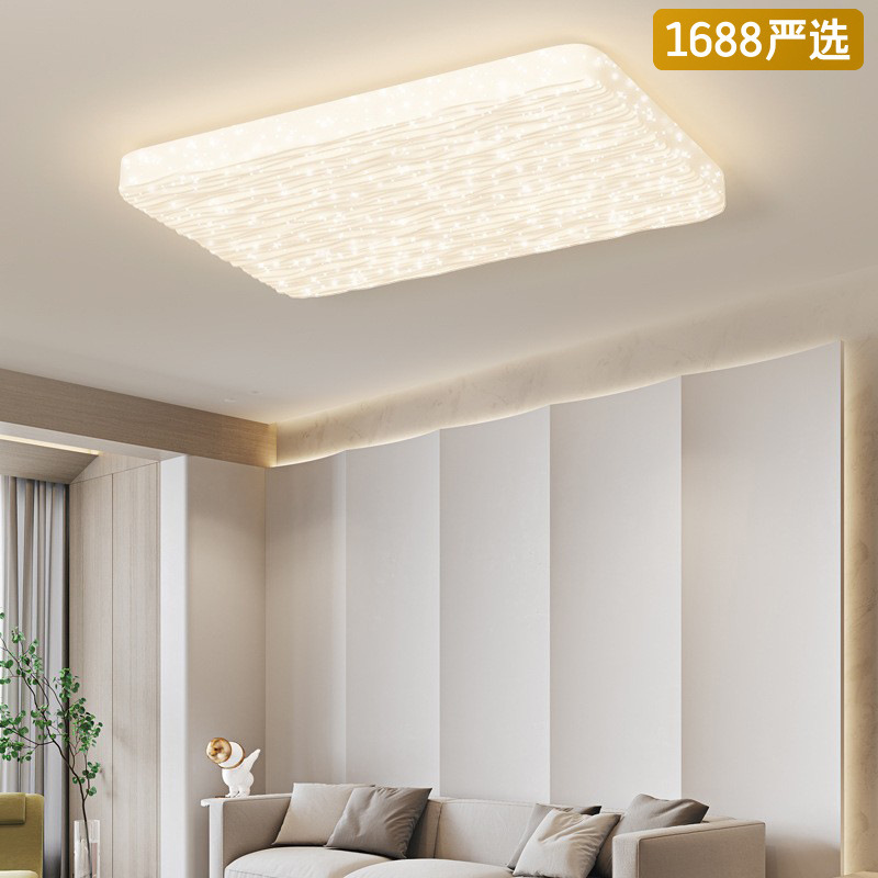 [Estrictamente seleccionado] Nueva lámpara de techo de estudio de atmósfera moderna y simple de estilo cremoso de protección ocular de espectro completo con gypsophila LED