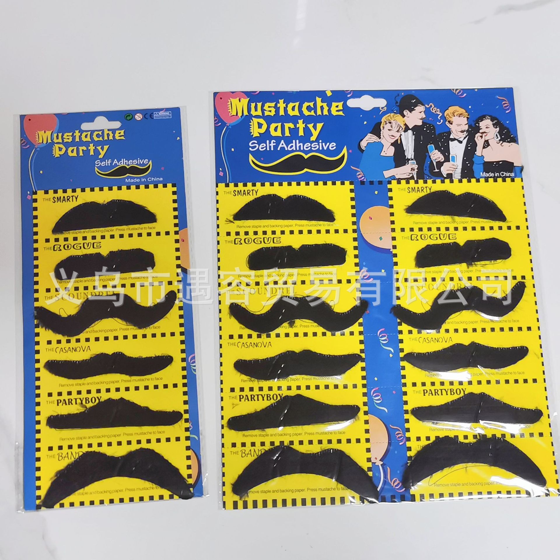 Halloween Simulation Bearded Props Beard Party Prom Dress up Beard Festival Supplies Factory Wholesale