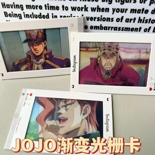 JOJO������ð�U��̫�ɶ��̻���Ժ�u�ӹ�ſ�������ֵ�Y��С���