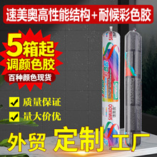 ������������Ļǽ��ɫ�ṹ�����Թ�ͪ�ͺ��ɫ�������ʱ�15��
