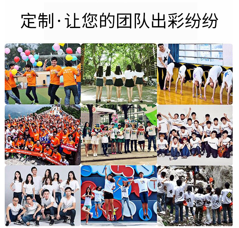 详情页_03.jpg