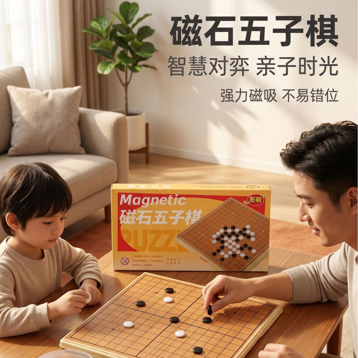 ����ϵ�д�����  ��ͯ������Χ����������½ս����������������
