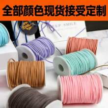 ���u�n���q¹Ƥ�K�F؛��Ҏ�� DIY������Ƥ�K�YƷ���b�ţƤ�K���l