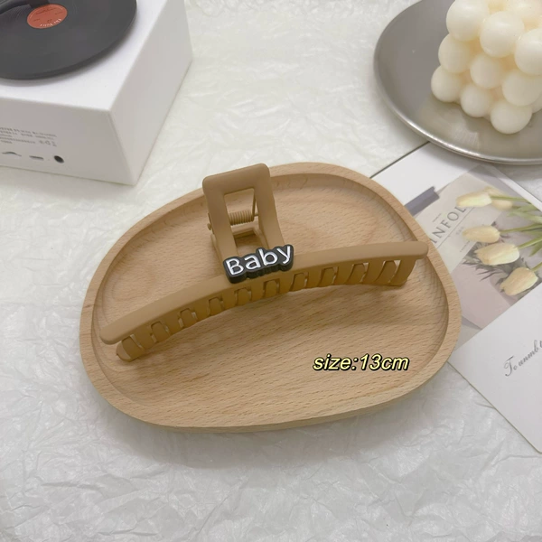 Frosted brown baby-13cm
