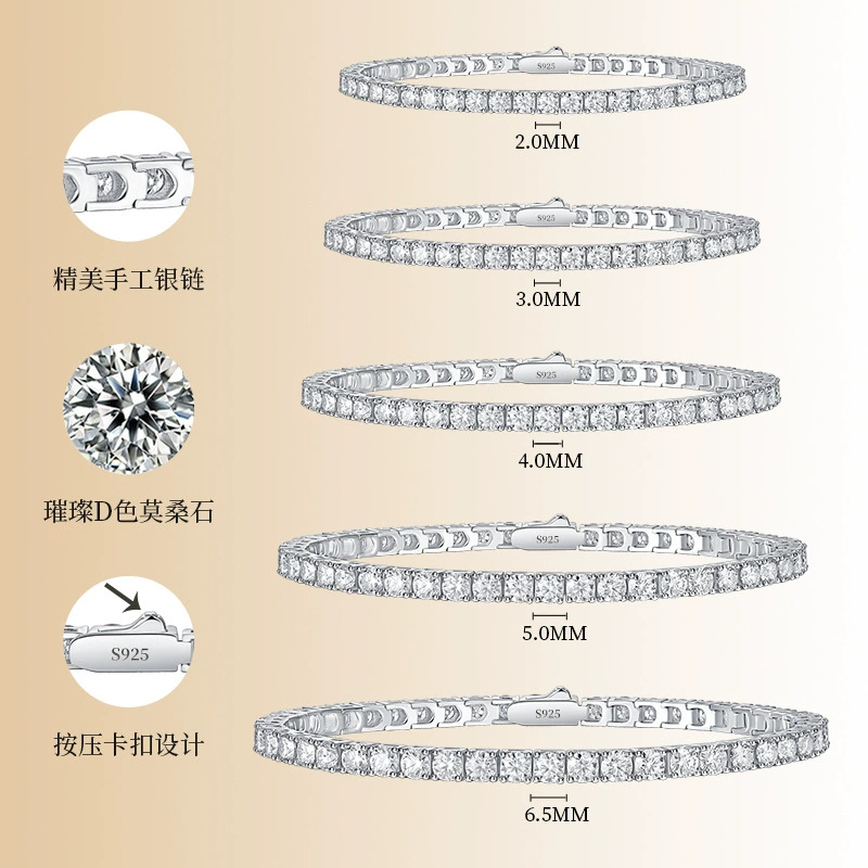 Теннисная bracelet из натурального камня, образец серебро 925, образец золота 750, европейский стиль