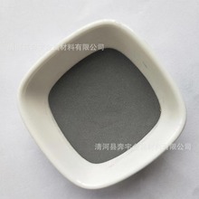 �����\�X�Ͻ��ZnAI10 ZnAI 5 300ĿҎ���Rȫ�m����N�價�ˇ