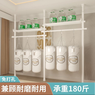 No-Drill, No-Adhesive Floor-Standing Clothes Rack for Home Use, Bedroom Wide Top-To-Bottom Clothes Rack Rod Chain
