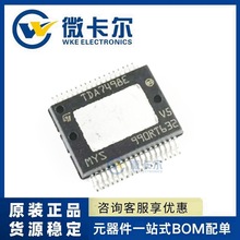 ȫ��ԭ�b TDA7498ETR TDA7498E 2*160W SSOP36 D����l�Ŵ���оƬ