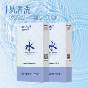 ���Ϻ��Zˮ���԰�ȫ������ϴ�����׹��桾ș�곬�п10ֻ�b