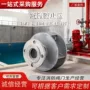 旋流防止dn50dn65dn80dn100dn125dn150dn200水箱
