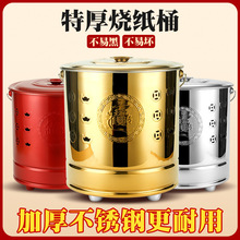 P䓟ͰͰͰaԪFͰͰیٟtX