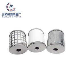 河北百凯德过滤设备 色选机气立可油雾分离器滤芯DMM300 DMF300 D