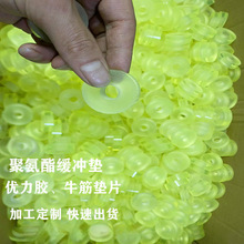 pu���ӹ��۰������_�|ţ��|Ƭ�����zpu�z�|��ײ�z�׉|Ȧ���כ_�|