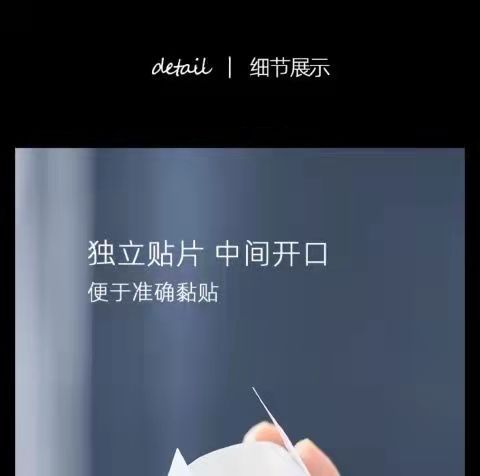 微信图片_20220316172726