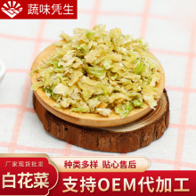 �S�ҹ���Óˮ�ɻ��˰׻���ɢ���˾G������ ����r��