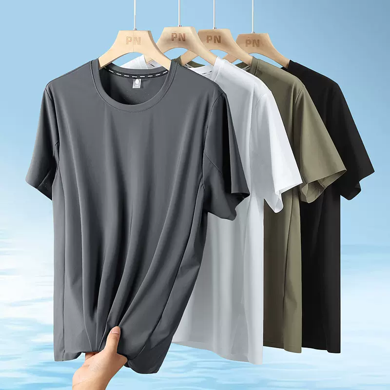 夏季新款无痕冰感t恤男短袖上衣夏季休闲冰丝速干T恤衫激光冲孔