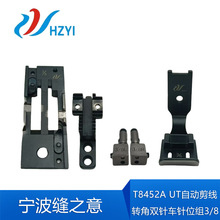 �ֵ�T8452A UT�p�܇�ԄӼ����λ�M3/8�D��0.95���_��^ᘰ����X