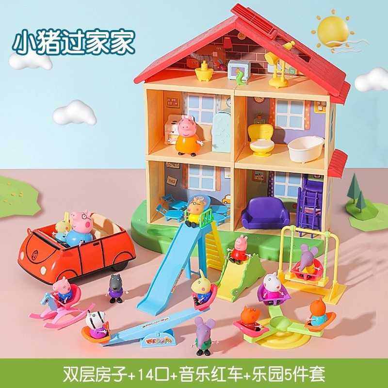 子供用子豚のおもちゃ ままごとキャラクター 4人セット ペッパピッグ フルセット ペッパピッグ人形 6人家族 女の子|undefined