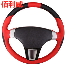 mЇֺyhowoH3pж܇ֿp؛܇P