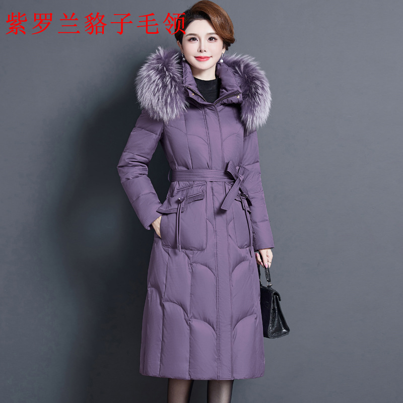 보라색 너구리 모피 칼라
