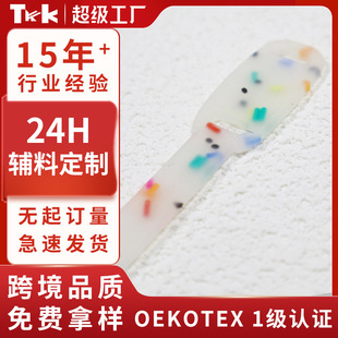 ���b�o�϶��ƭh�����z��͸�����z���Эh��������ܛ�z���o��diy��