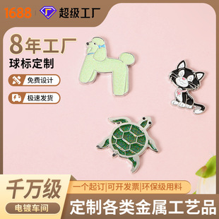 ���ٻ��¶���logo����m�ŵ��z�����\�Ͻ����ñ�A����У������