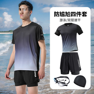 Swimsuit Men's Suit New Summer Quick-Drying Swimming Equipment Anti-Embarrassment Swimming Trunks Large Size Loose Hot Spring Short Sleeves
