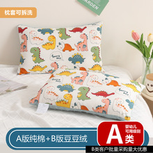 �ɲ�ϴȫ�ރ�ͯ�������팚�����������^�����o�iAB�涹���q�W����