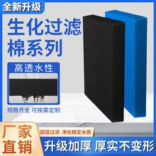 ˮ���Bֳ�����^�V���ʹ�ϴ�~���^�V���ϸ��ܶȃ�ˮ�������^�V��