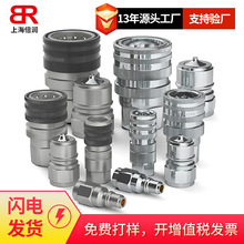 CEJNϣٽ^102651202 102656202