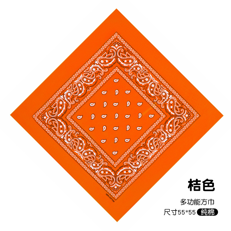 오렌지