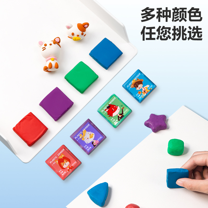 Borradores plásticos de goma de dibujo de seda de derecha se pueden dibujar bocetos de color cambiantes de color resaltado pintura de estudiantes de arte