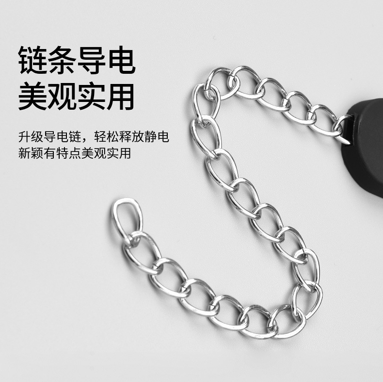 Car electrostatic mopping with cartoon three-dimensional car exhaust pipe pendant to eliminate the release of electrostatic artifact steel wire wear
