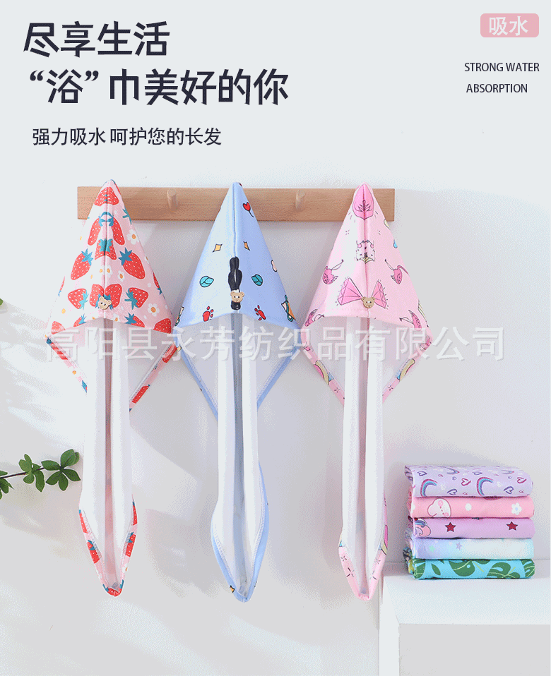永芳详情源文件-恢复的-恢复的_05.gif