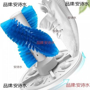 Fully Automatic Shoe Washing Machine Modified Shoe Washing Brush Single and Double Barrel Small Washing Machine Brush Modification Half Accessories