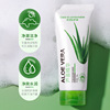Aloe vera gel, refreshing moisturizing cleansing milk, clay for face for skin care