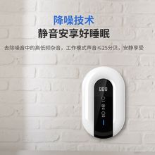 臭氧消毒净味机宠物卫生间臭氧除臭机杀菌空气净化器批发