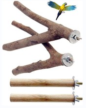 4件套鹦鹉玩具鸟用品 带皮树杈树枝套装 站棒站杠栖木 鸟笼配件