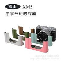 Fuji X-M5 ладони с принтом PU магнитной всасывающей базой может быть оснащен V502 объектива V304 наплечный ремешок V404
