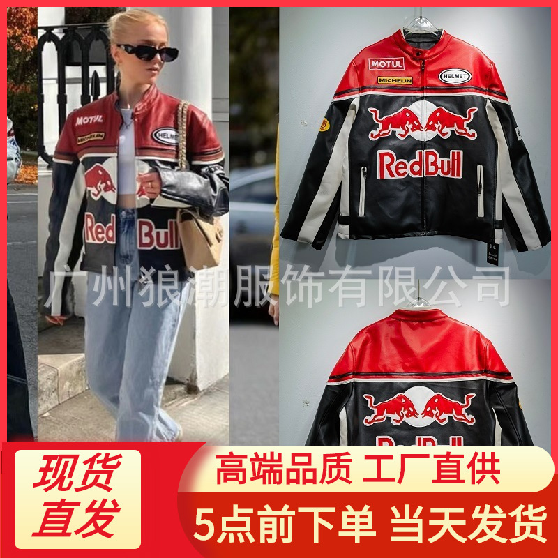 25Ss Autumn and Winter New Ferrari Leather Jacket Harley Motorcycle Cycling Jacket Plus Cotton Embroider Trendy Cool Jacket