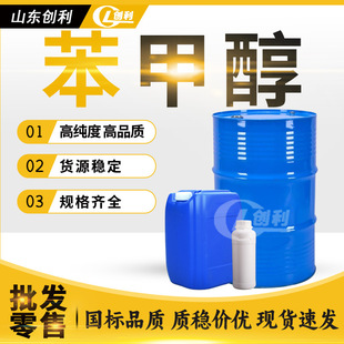 �F؛���״����˺���99.9%���ㄩ��ϴ��ϡጄ����I�����״�