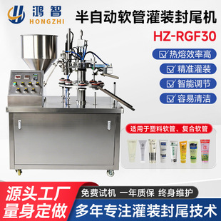 HZ-RGF30���Ԅ�ܛ�ܹ��b��β�C��ë�����R��ϴҺ��Һ���b��β�C