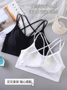 2200 Cross Beautiful Back Ice Silk Plus Large Size Tube Top Bra Wrap Underwear Women's Bra Camisole Vest Fixed Cup
