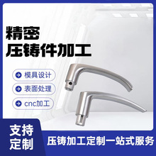 不锈钢金属五金零件压铸浇铸建筑铸件精密铸造合金门拉手把手配件