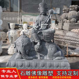 石雕观音像汉白玉滴水寺庙石像大型室外露天青石南海观音菩萨像