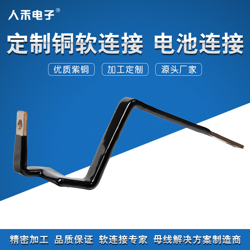 ��Ӧͭ������ ����ͭ��������������Ƭ ��������﮵��ͭ��������