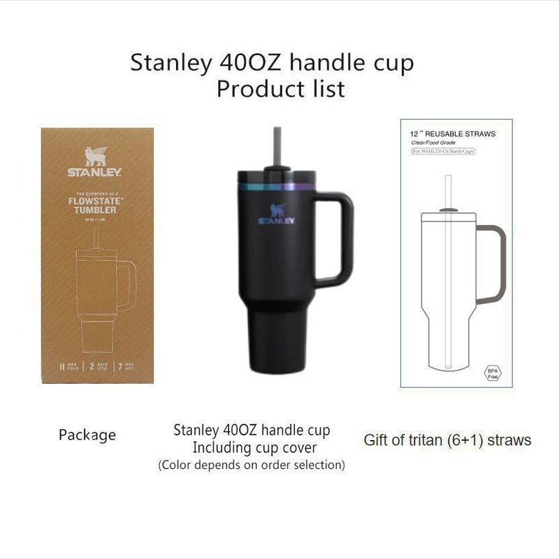 美式爆款现货ebay史丹利stanley2代40OZ大容量不锈钢车载保温水杯|undefined